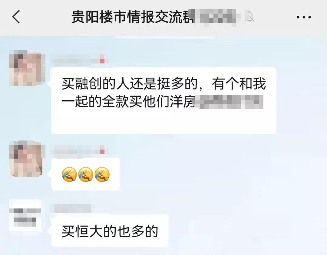 2021贵阳目前最好的楼盘是哪,2024年贵阳哪些楼盘值得买