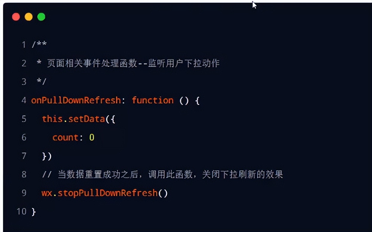 微信小程序ui组件库哪个好,微信小程序ui界面模板使用教程