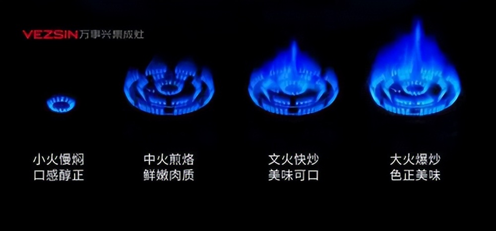 万事兴集成灶和帅丰集成灶哪个好,集成灶什么品牌好用性价比高