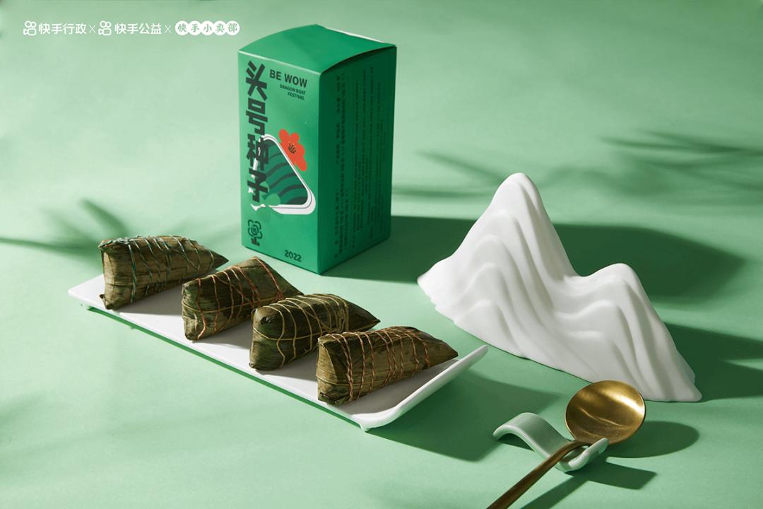 2023互联网公司端午节粽子礼盒,2021年大厂端午节礼盒