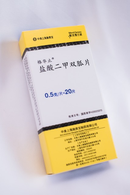 中国新创的治糖尿病新药,我国在治疗糖尿病中获重要进展