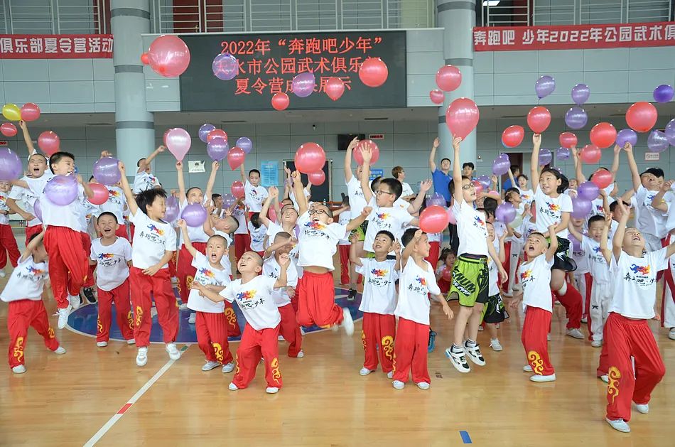 2022奔跑吧少年武术展风采,武汉奔跑吧少年2022运动夏令营