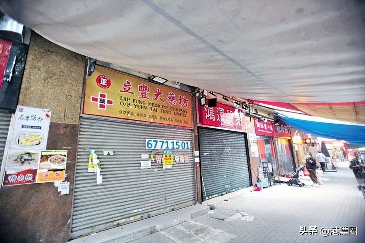 内地人来香港发展,内地人来香港消费感受