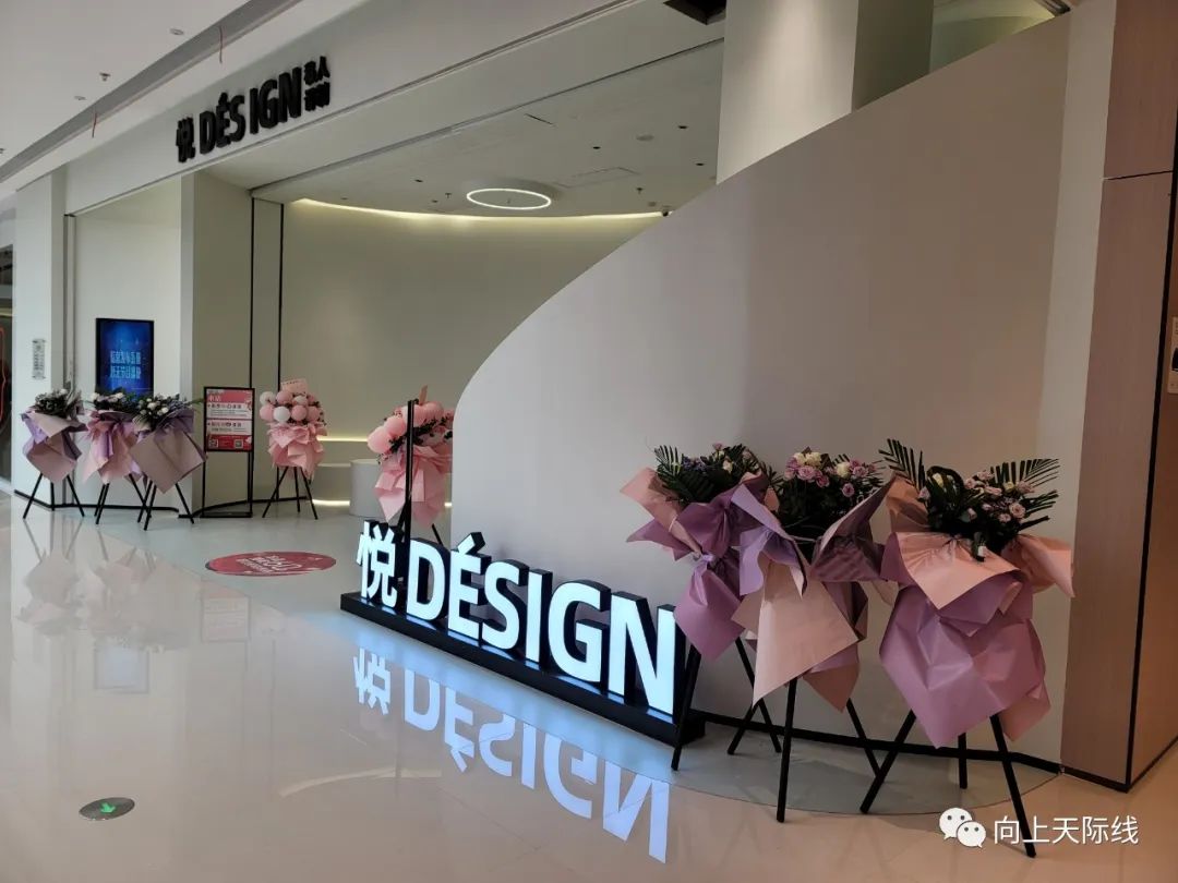 长沙芙蓉龙湖天街2023年开业,龙湖长沙芙蓉天街520全城独享