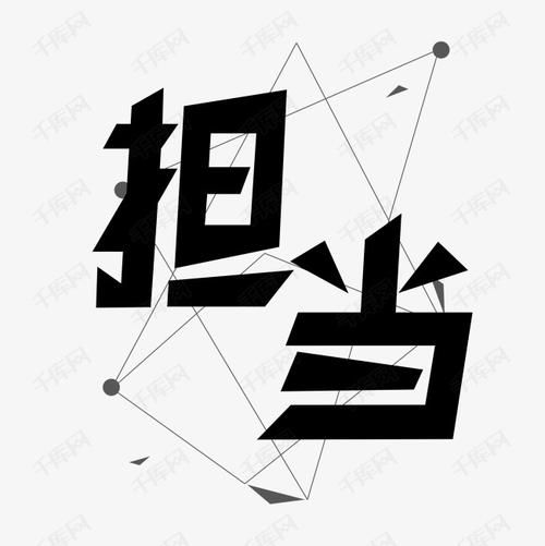 六桂福董事长全家照片,六桂福的起家历史