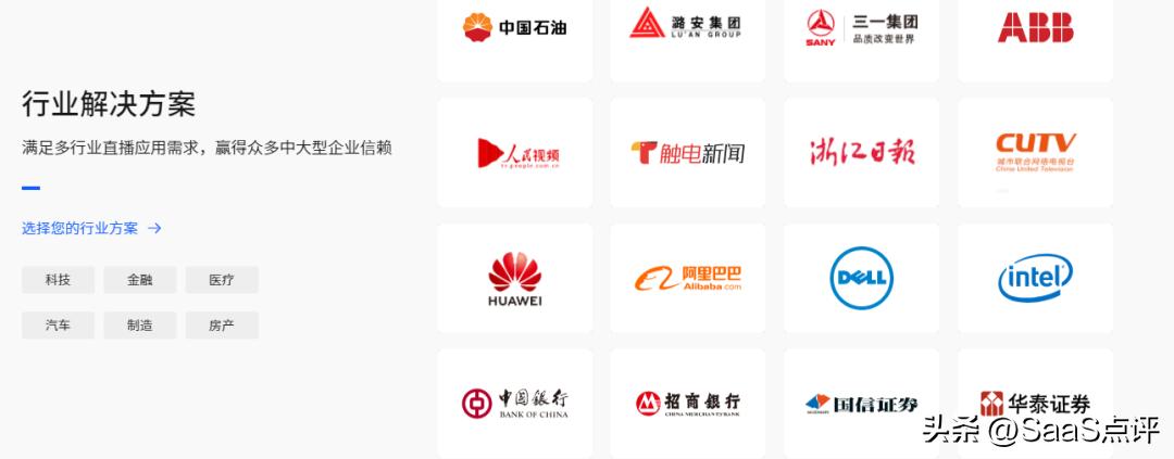 鐩澒鐩存挱骞冲彴璐圭敤,鐩澒tv