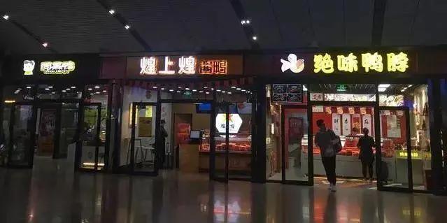 一根鸭脖撑起500亿帝国，年赚40亿门店上万，绝味一招干掉周黑鸭
