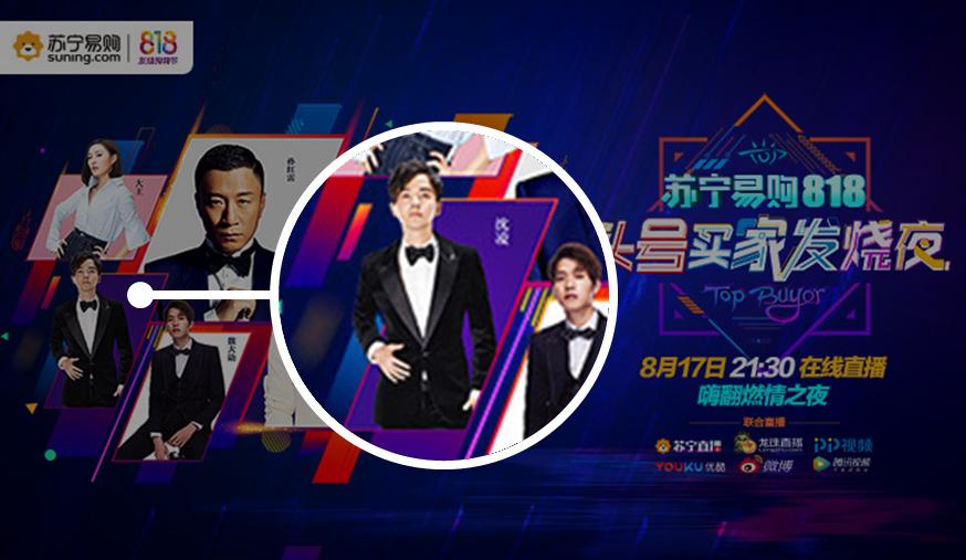 ppt人物背景介绍高级感,ppt如何人物虚化背景