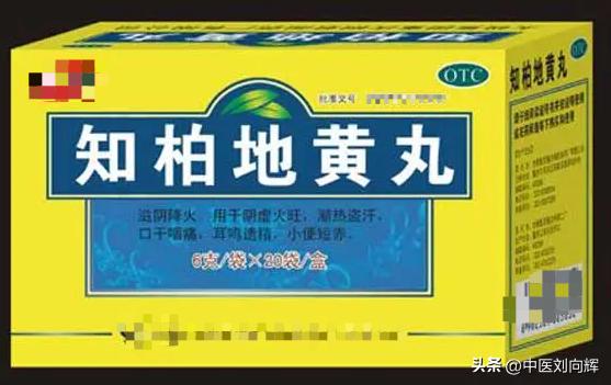 大腿湿热最快的调理方法,两腿根有湿热怎么办