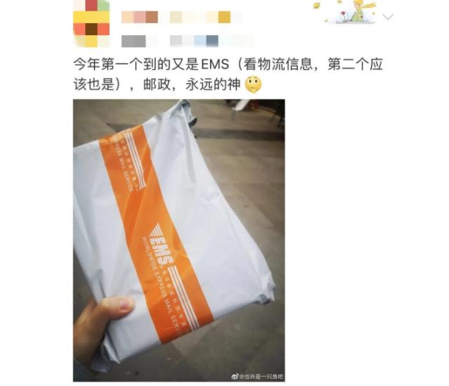 对赚钱毫不在意却年入6000亿，中国最佛系快递凭啥吊打美国邮政？