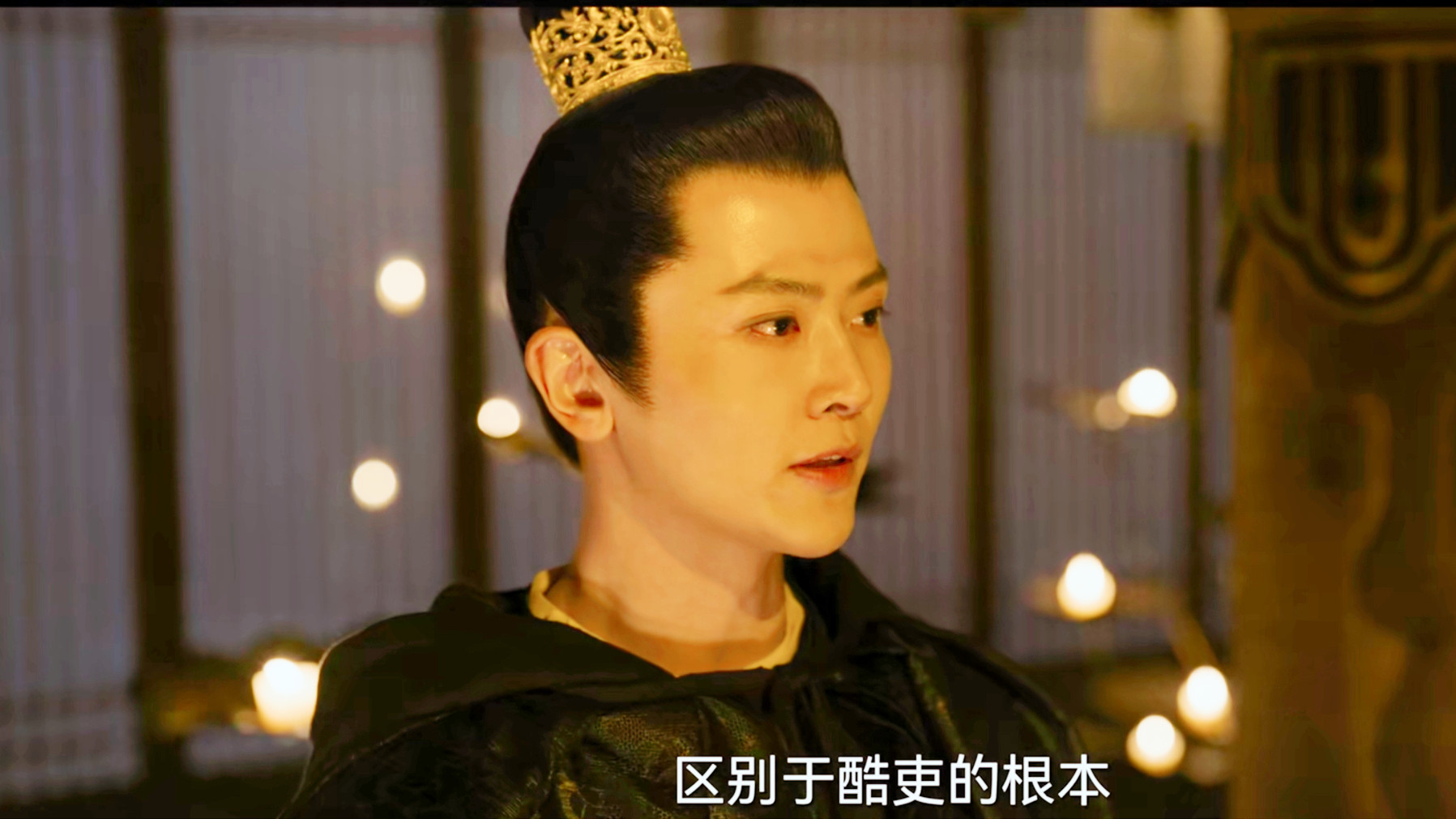 《风起洛阳》：秉烛夜游，月下思君，百里弘毅已经开始动心了