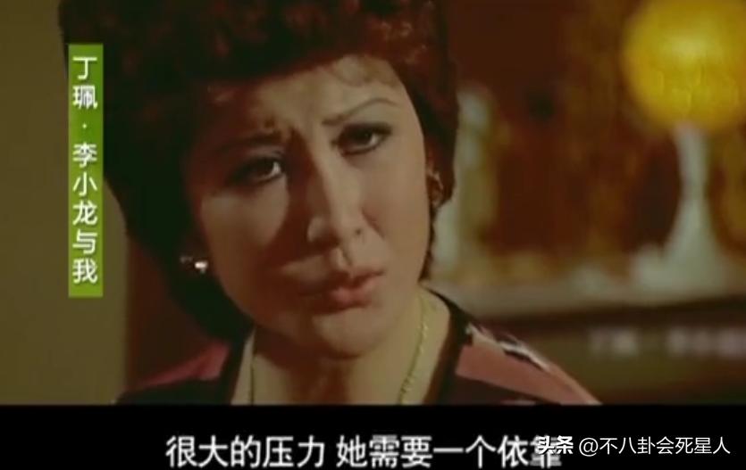 李小龙丁佩向华强陈岚的关系,向华强老婆是丁佩还是陈岚