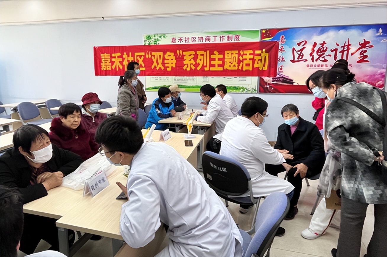 骨科线上义诊,骨科专家义诊普及