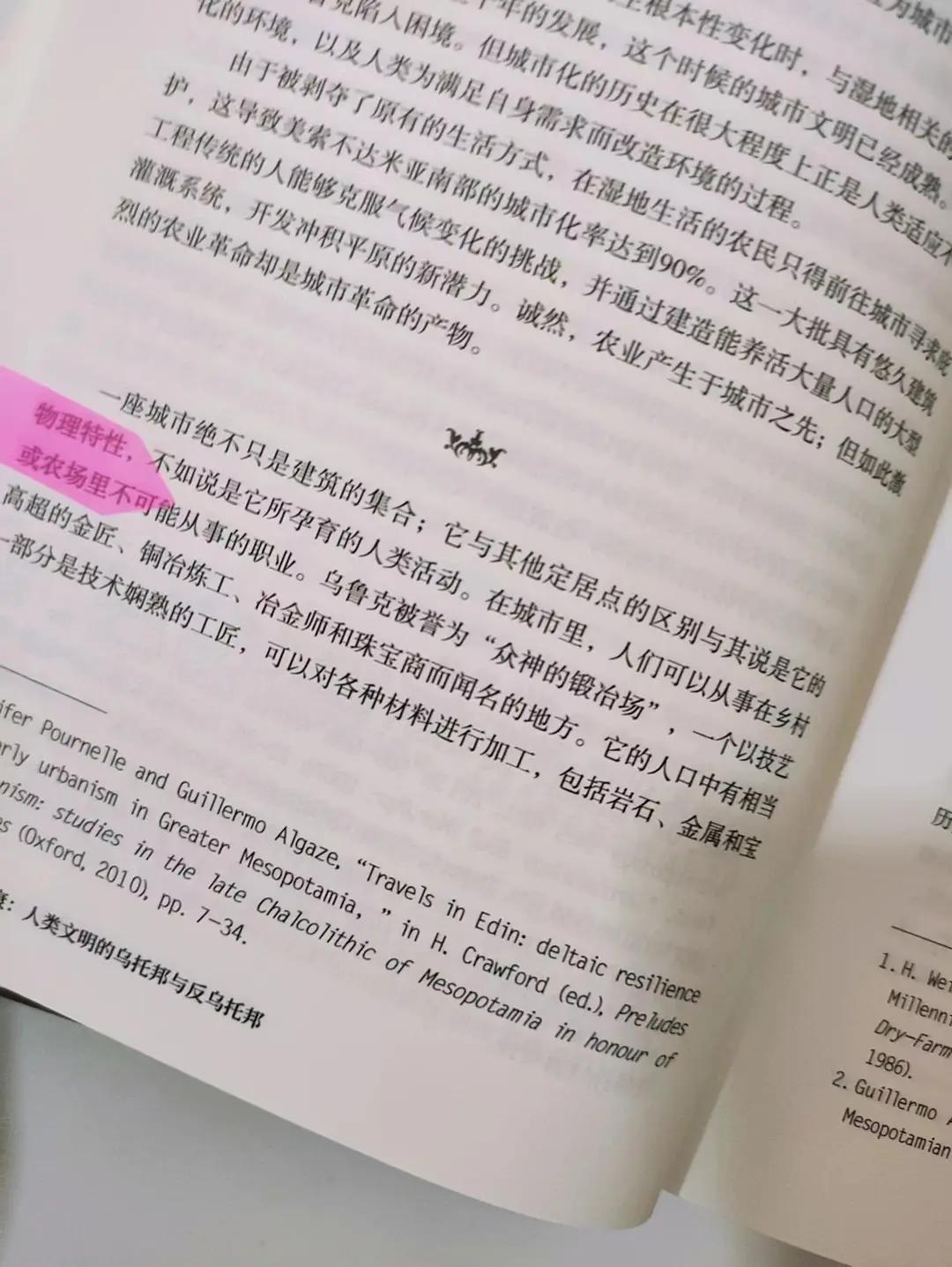 全世界城市人口密度,全球城市人口比例