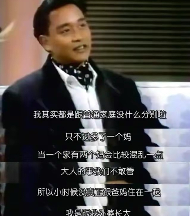 张国荣抑郁症发作起来是什么样子,张国荣的抑郁症在现在可以治好吗