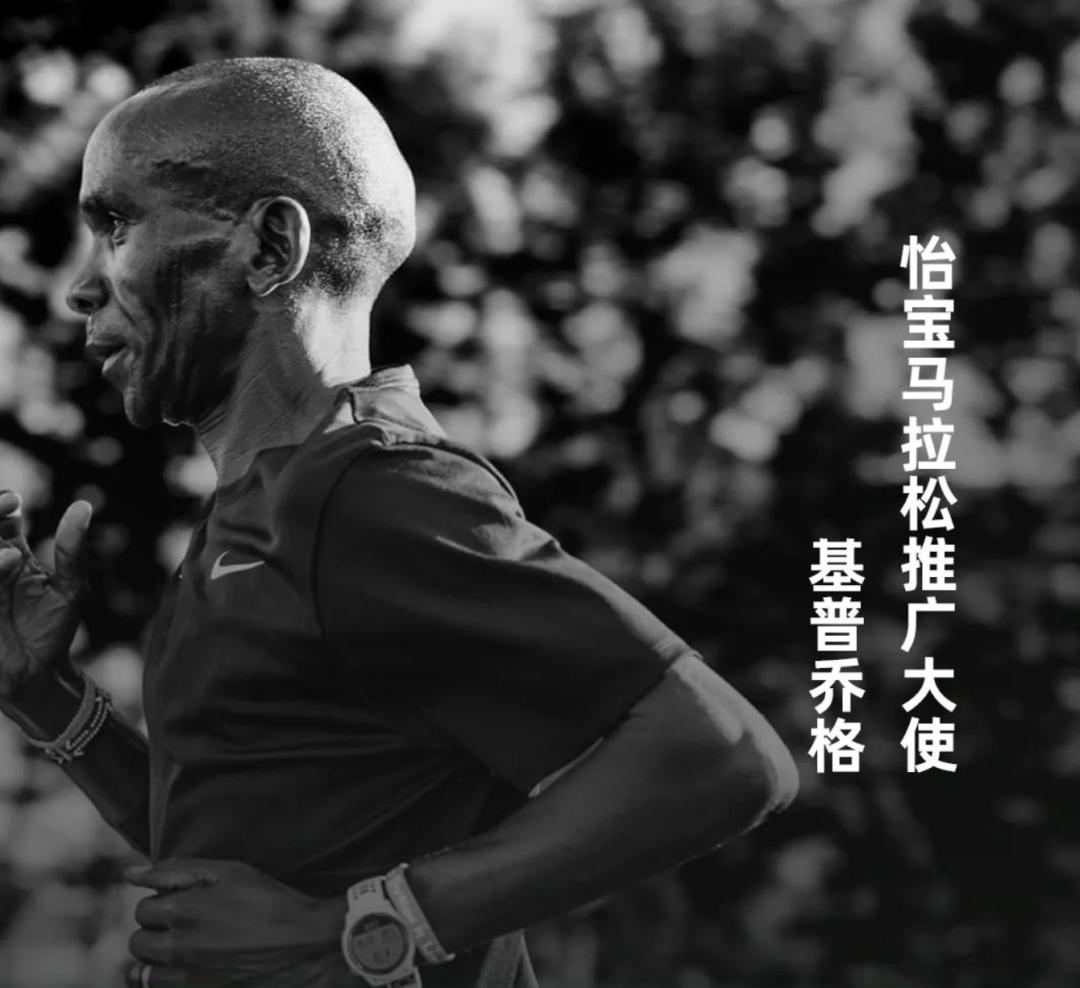 体育营销top10,灌篮高手预售票房破1000万