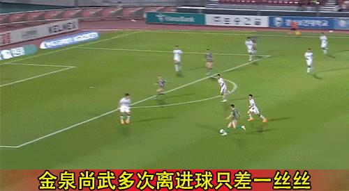 闊╄亴閲戞硥灏氭瀵规祹宸炶仈,闊﹌鑱旀帹鑽愰噾娉夊皻姝s姘村師fc