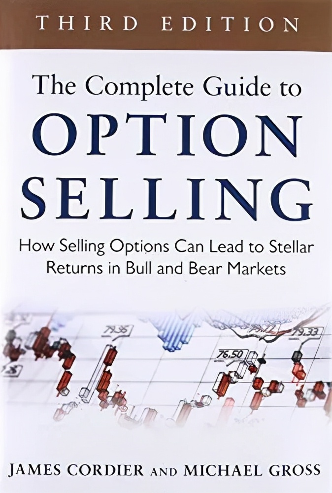 雪球最近爆仓的例子,雪球理财事件后续