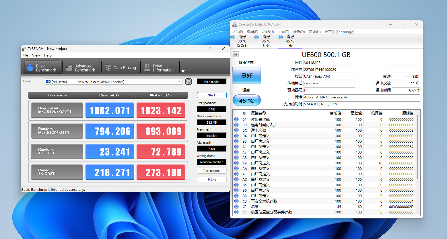 完美体重、伸缩接头、钥匙挂环，这款U盘让人怀疑它是个模型