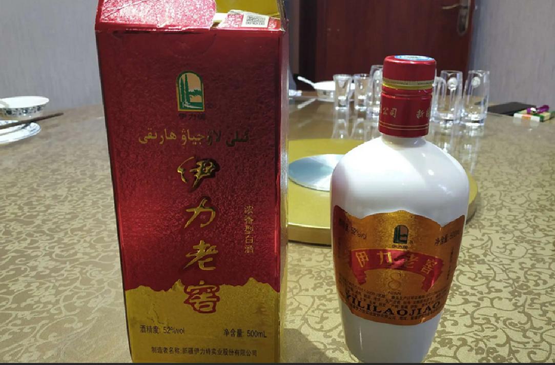 *疆新**特产“大小老窖”，在当地家喻户晓，为何出了*疆新**无人问津？