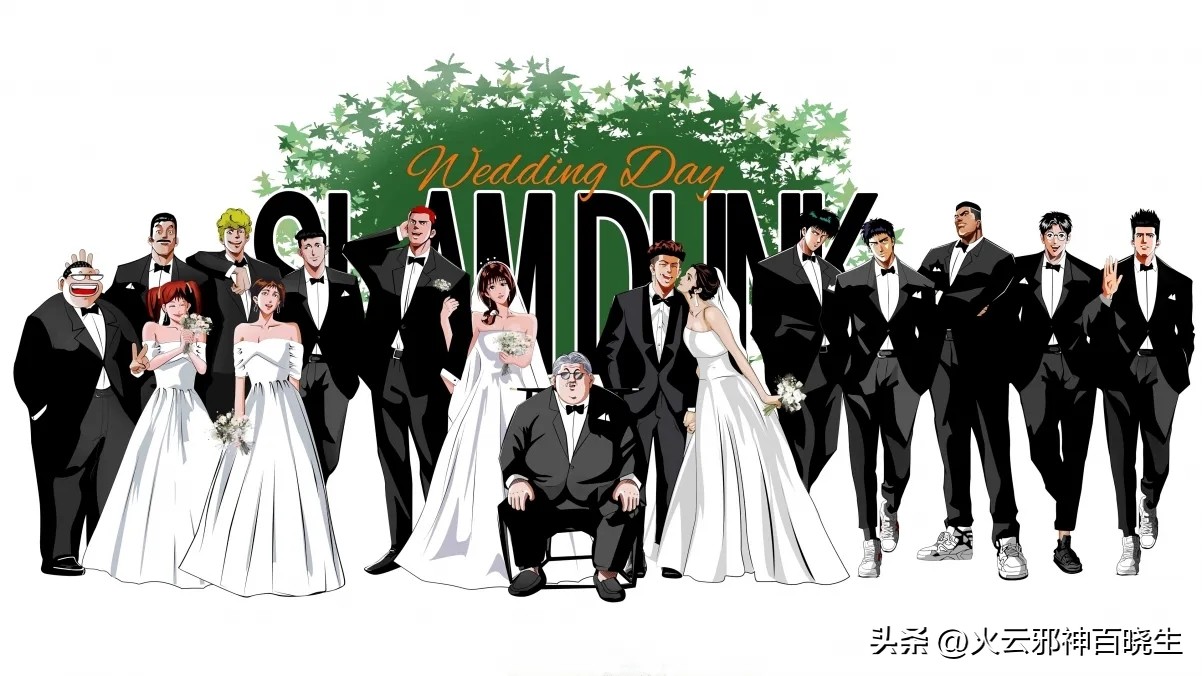 日本漫画三大巅峰之作,灌篮高手全国大赛完整版漫画全册