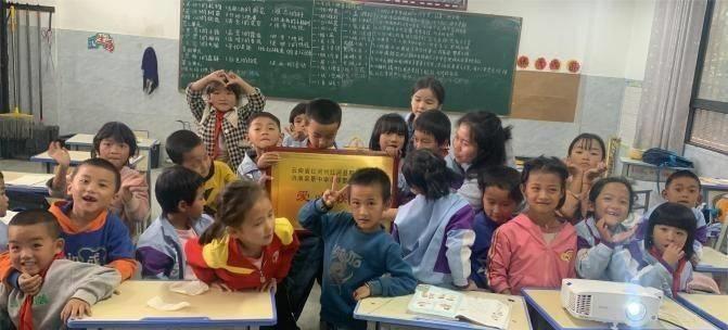 鐖卞績鑱旂洘娓╂殩鍓嶈,鐖卞績鑱旂洘琛屽攼鍚槑涓