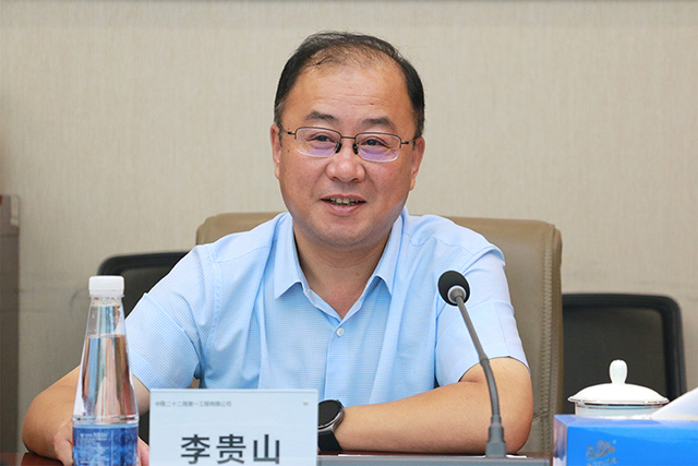 中建二局与政府签订战略合作协议,中铁集团与政府战略合作协议