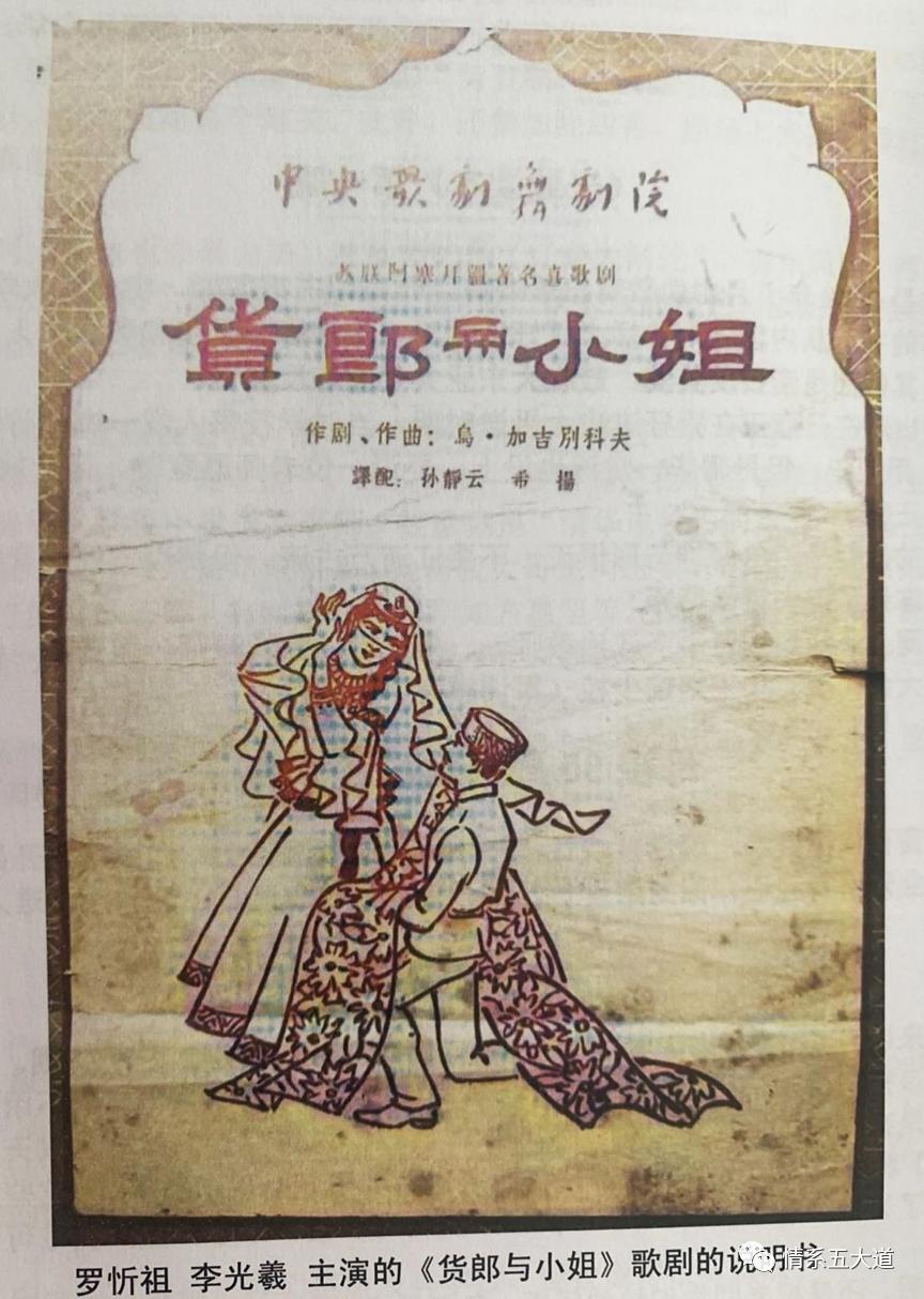 回忆丰富多彩的校园活动,回忆高中艺体节