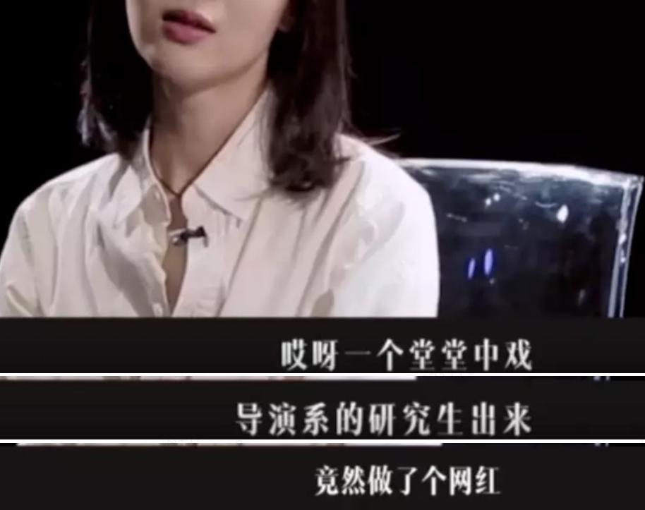 官宣生子后，她被骂上热搜，网友：“母狗，别再装了！”