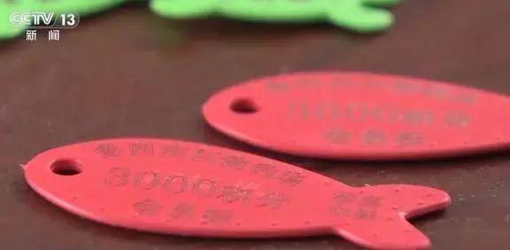 山东菏泽一家钓鱼场，入场门票近千元！