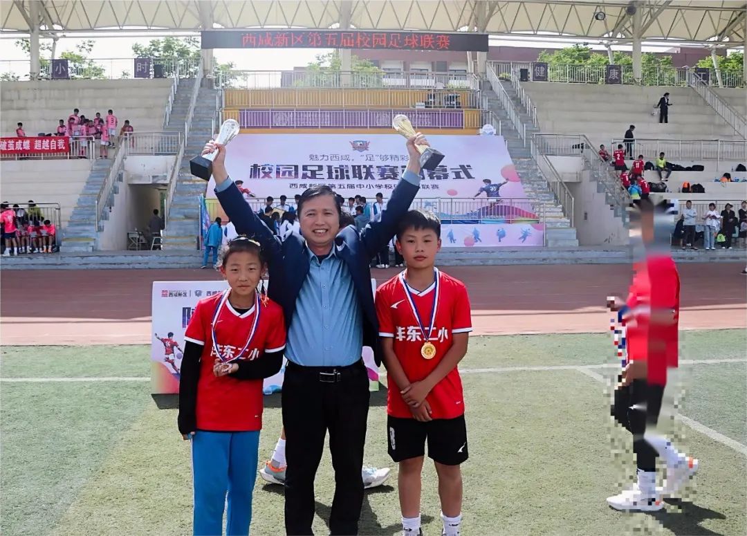 西咸新区足球联赛沣东第六小学,沣东新城小学足球联赛