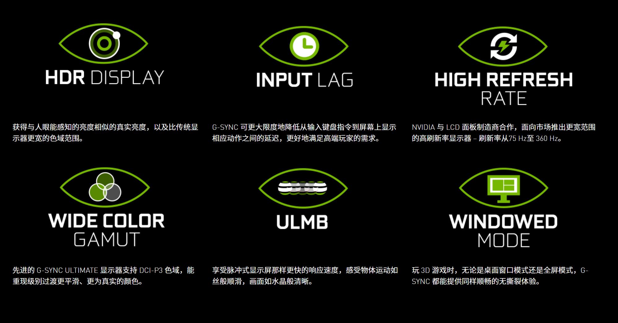 微星g244f显示器怎么样,微星显示器27英寸g274qpx2k240hz