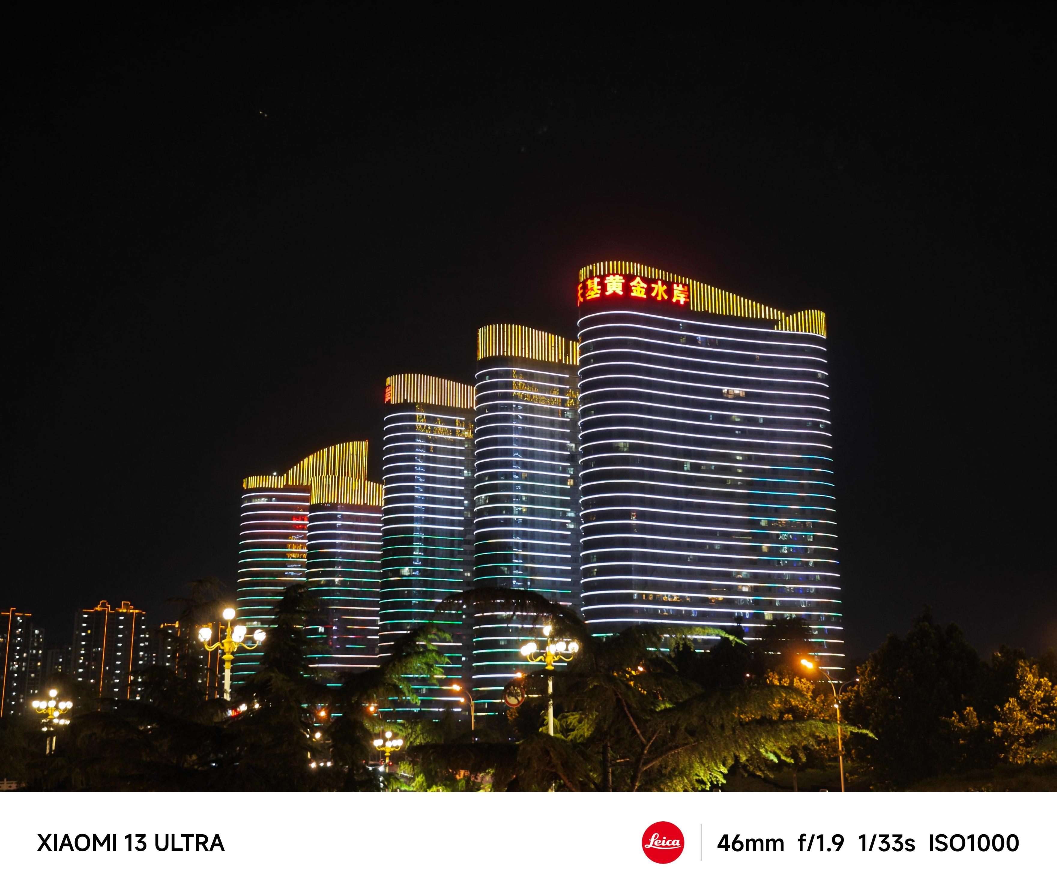 小米13ultra和遥遥领先对比,小米13ultra全面评测