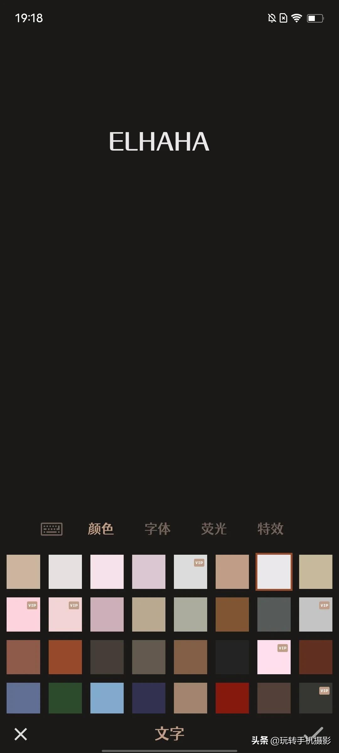 发朋友圈5张照片如何排版,朋友圈文字创意排版