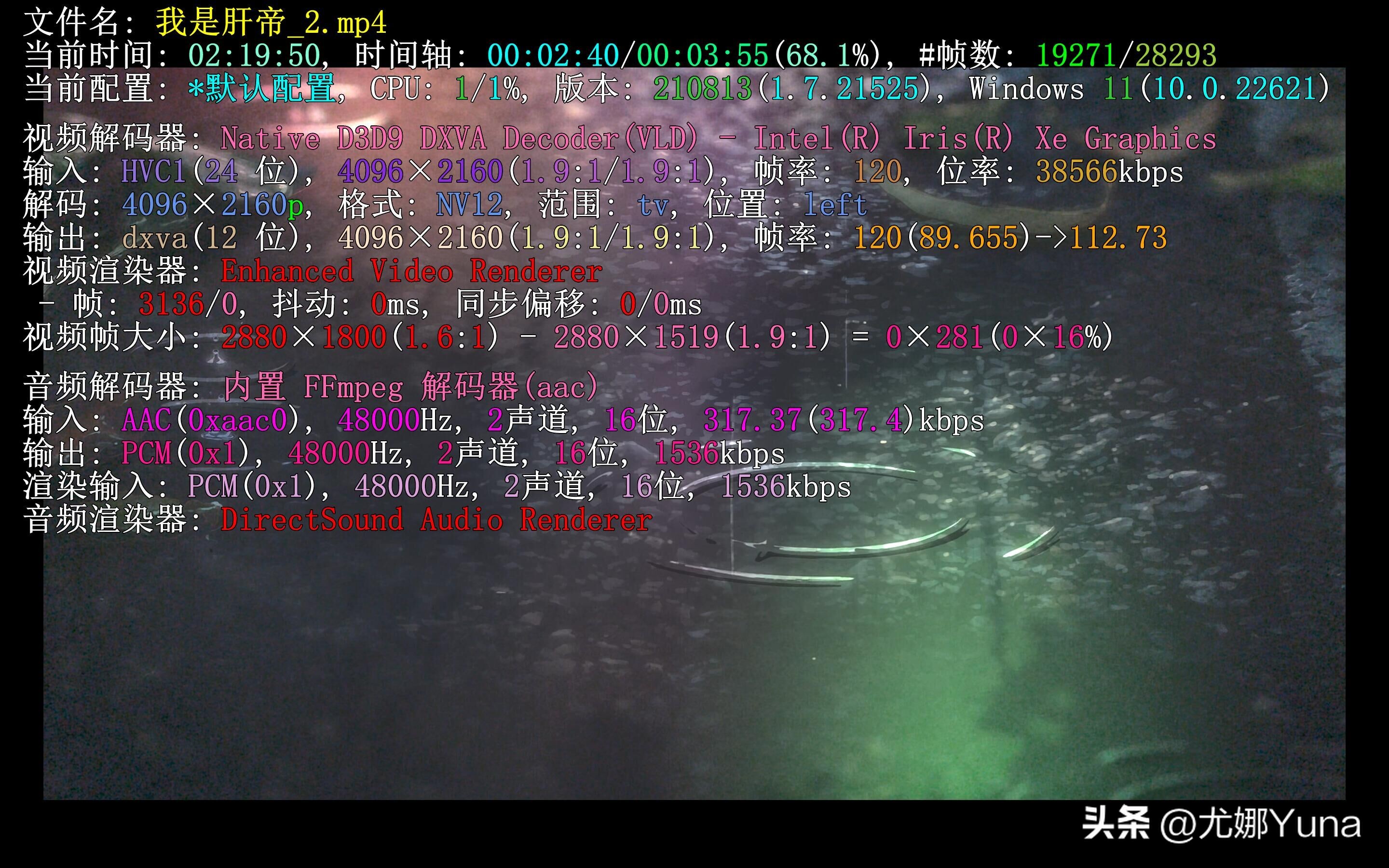 【评测】日益成熟的轻颜力量——联想ThinkBook14+2023开箱测评