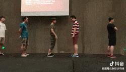 公司年会适合玩什么游戏,年会上最好出个什么节目不冷场