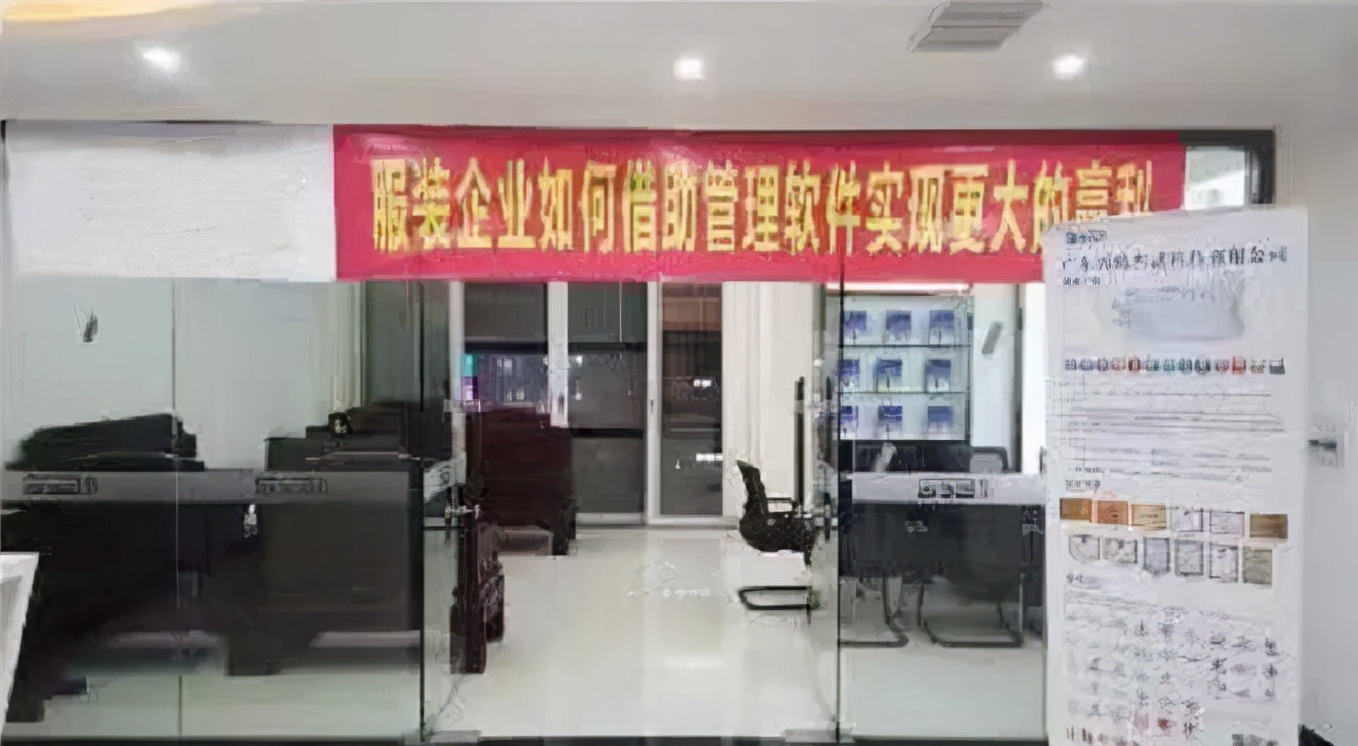 探访疫情下的潮汕睡衣王国，年产10亿件，却依然发愁？