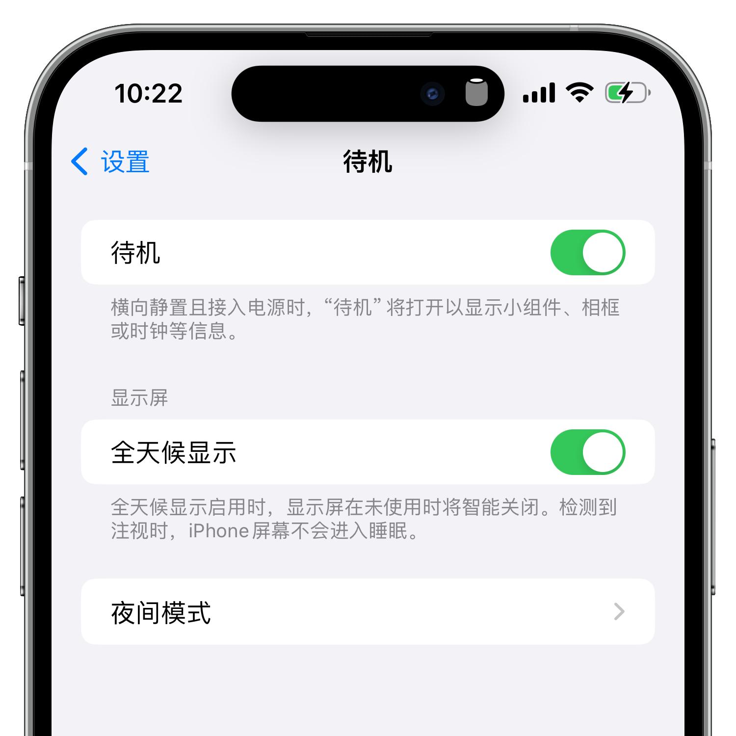 iphoneios17有什么新变化,苹果ios17的最大变化是什么