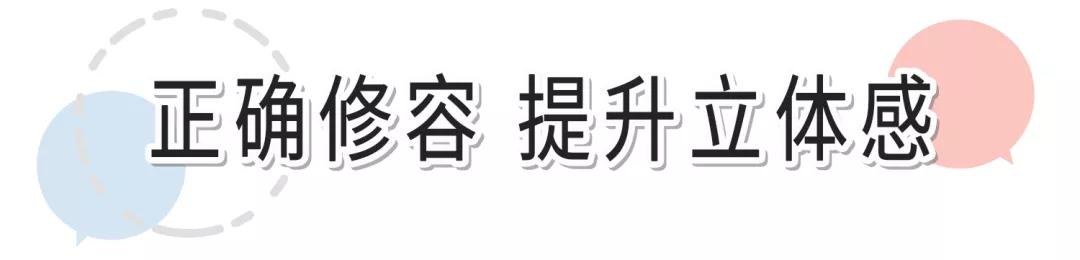 欧阳娜娜为啥这么口白,欧阳娜娜有颜任性还是暗藏心机