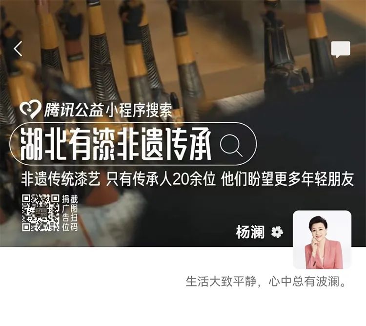 最好看的朋友圈封面,高逼格朋友圈封面