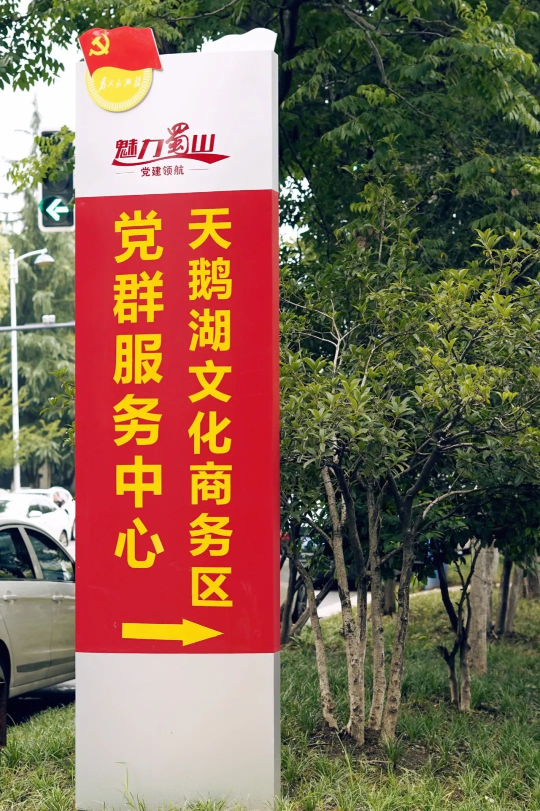 天鹅湖畔小区到百利中心怎么走,百利中心滨湖