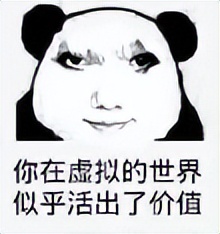 关于坦克世界的杂谈,780坦克世界