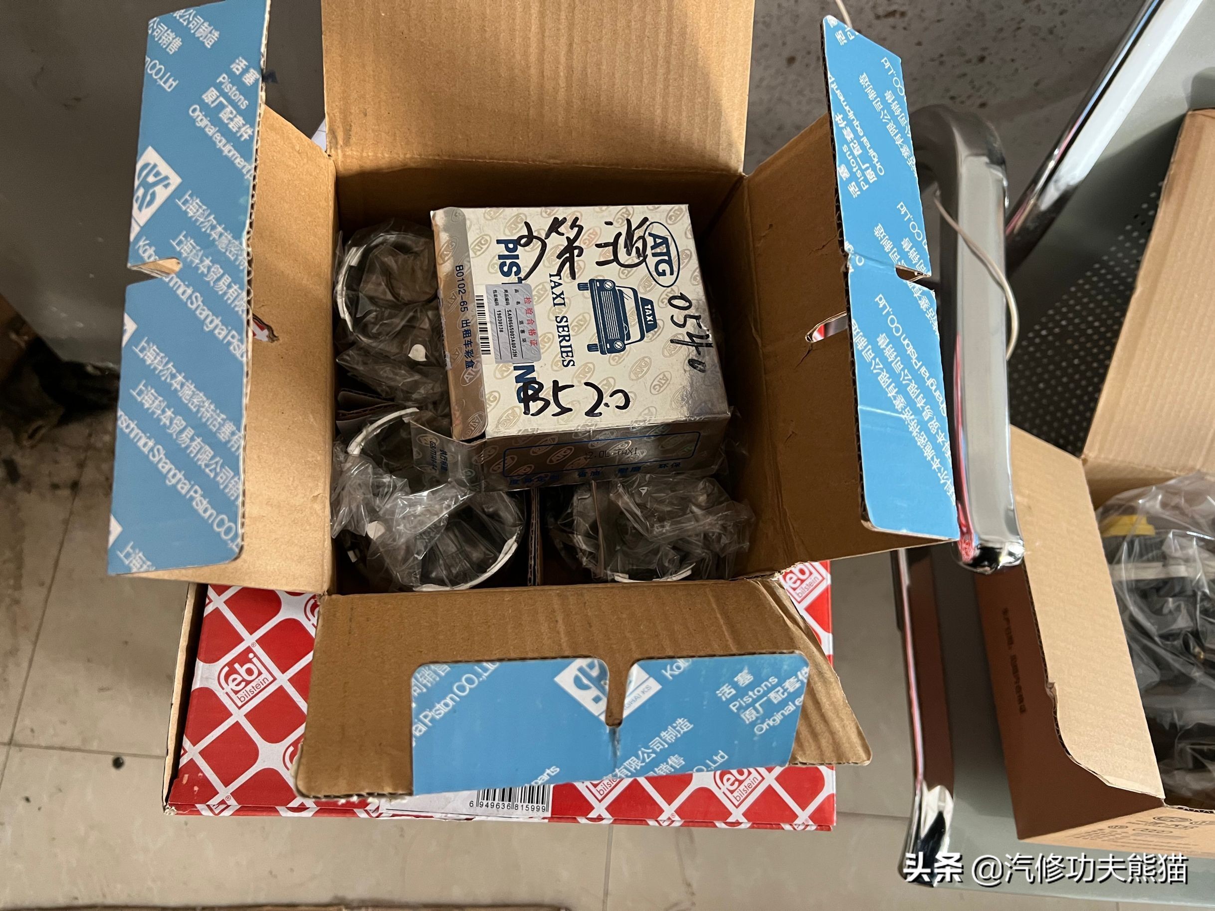 老车翻新修复奥迪a4,修复报废奥迪a4