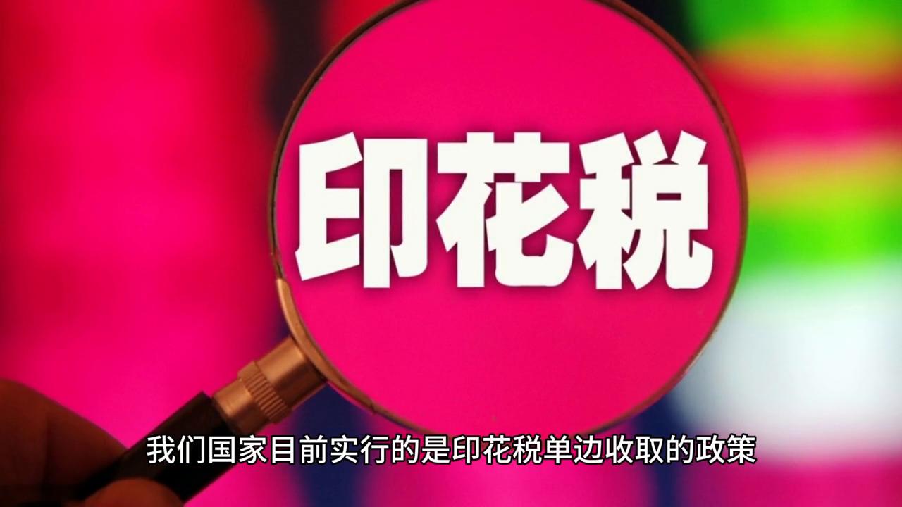 东莞证券交易10万元成本费用,证券交易费用怎么计算