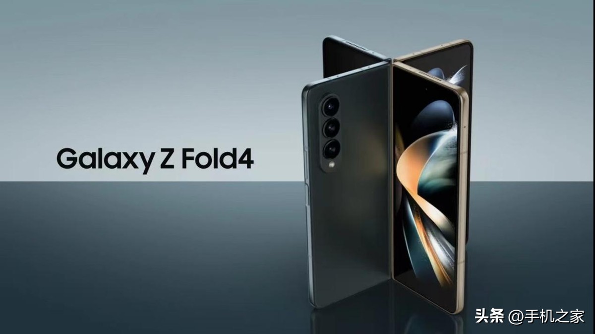 三星galaxyz概念机,三星全新z系列发布