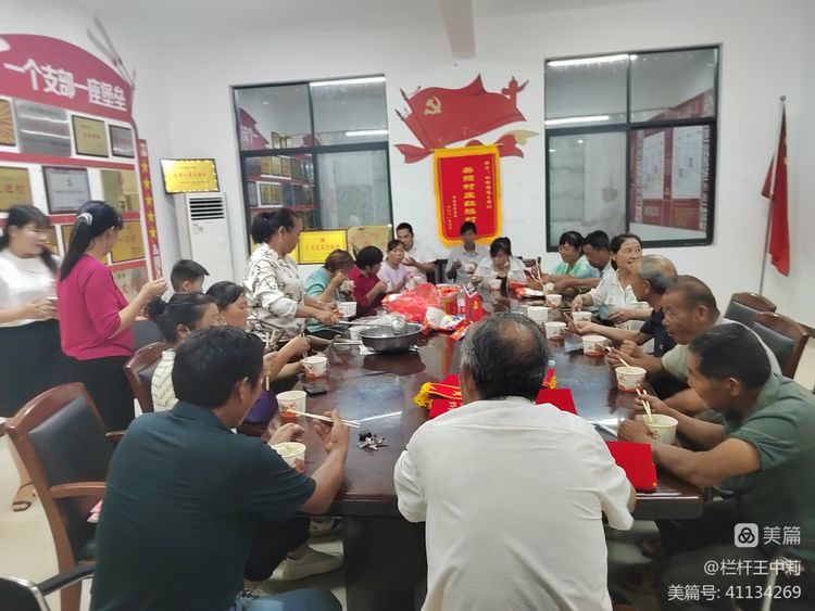 平安淮滨新变化丨淮滨县栏杆街道:喜迎二十大,夸夸我的家乡王湾新变化