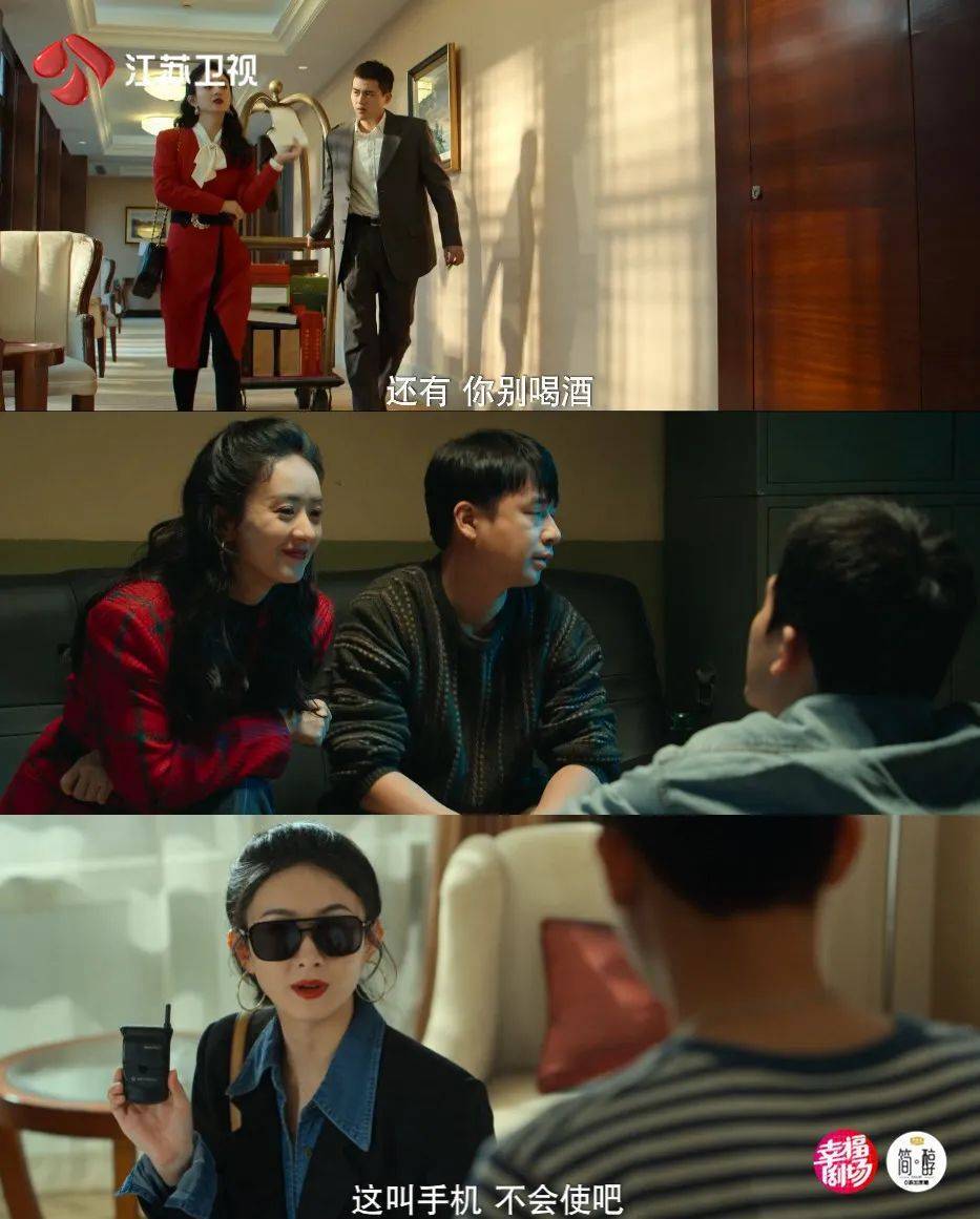 花开半夏赵丽颖的内心独白,风吹半夏赵丽颖教会了我们什么