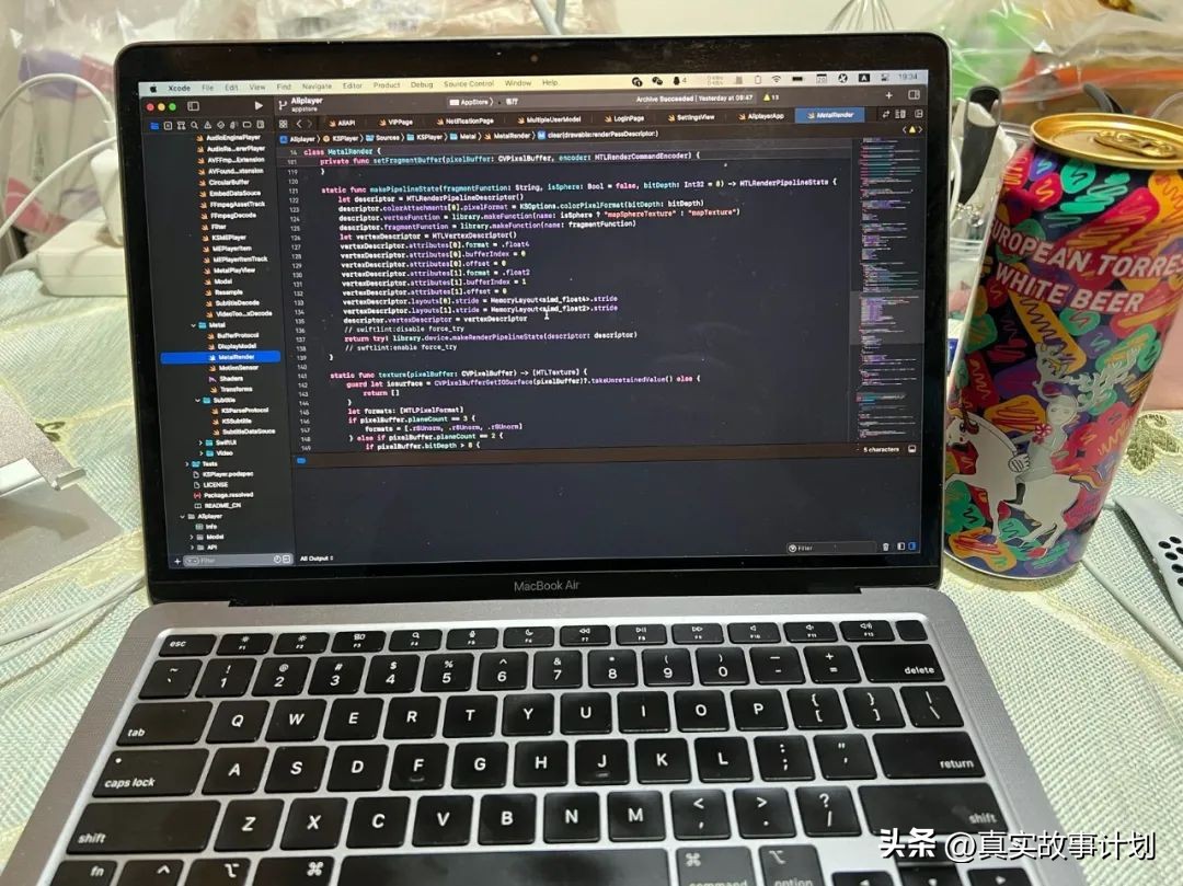 网盘的快乐,只有技术宅知道