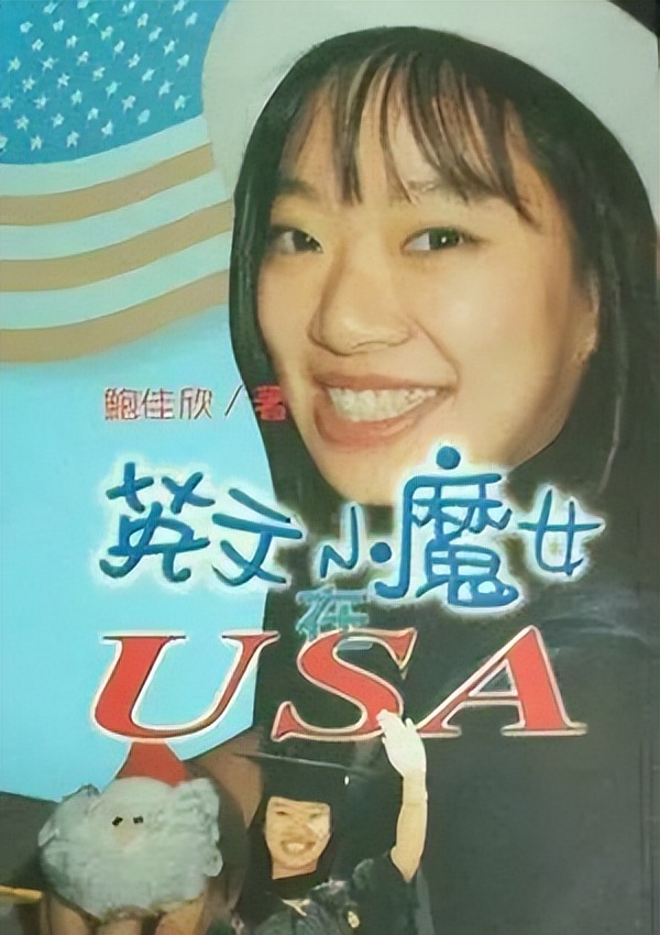 他17岁上北大20岁上哈佛,他毕业于哈佛却放弃百万年薪