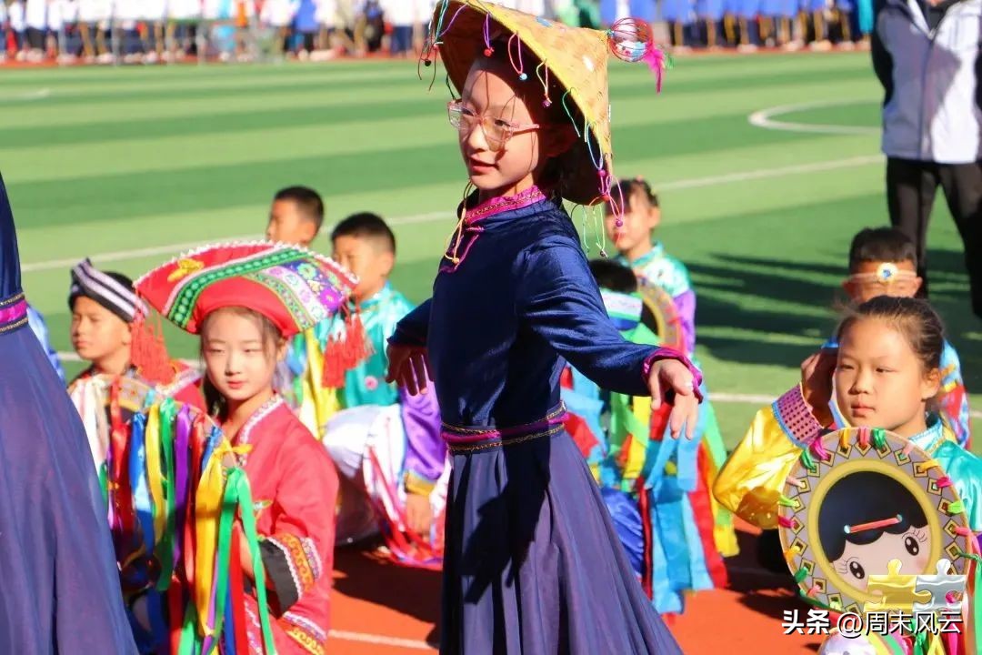 多彩课堂体育,体育课综合活动